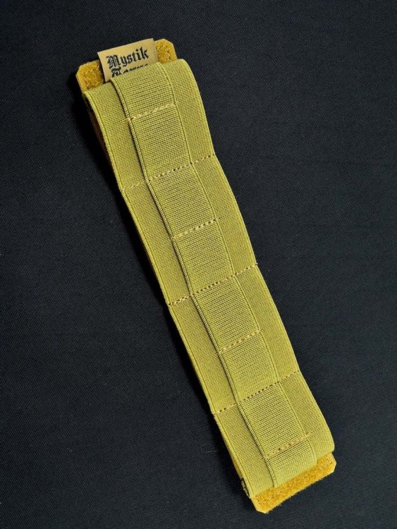 Органайзер на липучке MYSTIK TERRA® R2-4 2 цвета