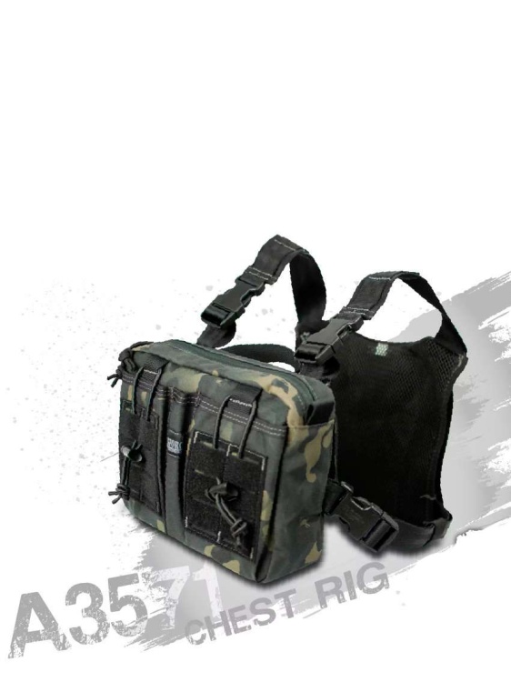 Нагрудная сумка/Питьевая система MAGFORCE® Entourage Chest Rig Черный Мультикам