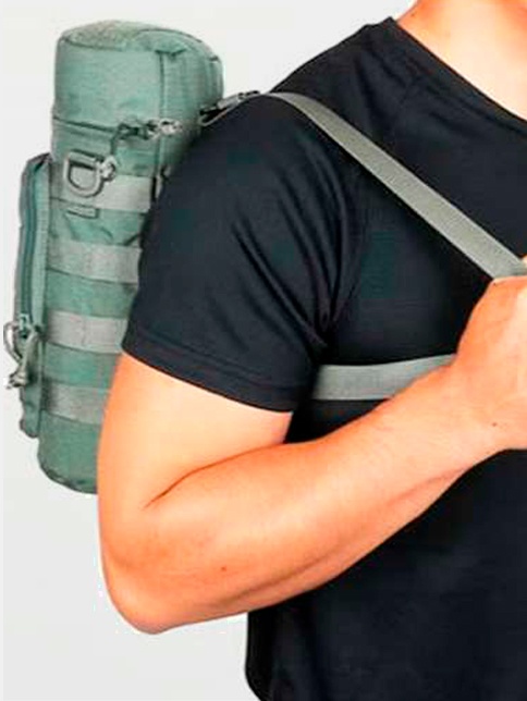Подсумок для бутылки MAGFORCE® Bottle Holder-L Foliage