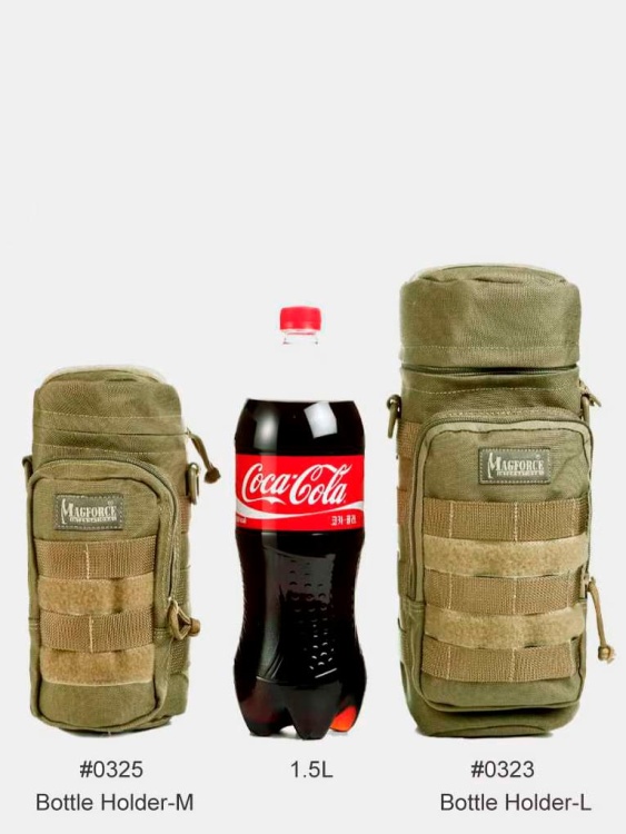 Подсумок для бутылки MAGFORCE® Bottle Holder-L Foliage