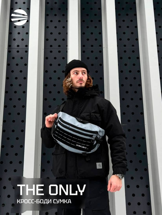 Кросс-боди сумка DARKLIGHT® "The Only" Steel (Светло-Серая)