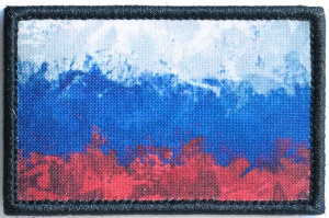Патч "Флаг России" v.3 тканевый с липучкой