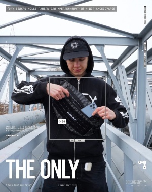 Кросс-боди сумка DARKLIGHT® "The Only" 4 расцветки