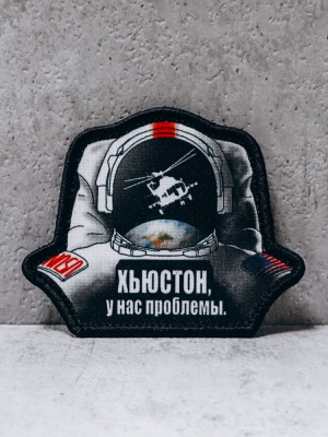 Патч "Хьюстон" тканевый с липучкой #99
