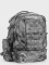 Тактический рюкзак GONGTEX® Diplomat 50L 