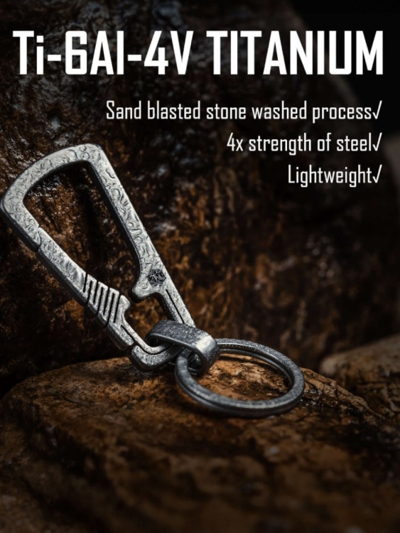 Карабин для ключей титановый KeyUnity® KM04 Titanium