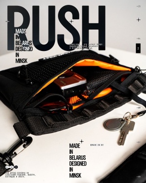 Слинг DARKLIGHT®  сумка "RUSH BLACK"