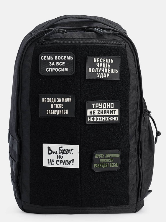 Рюкзак LEGIO FORTIS® Morale Pack