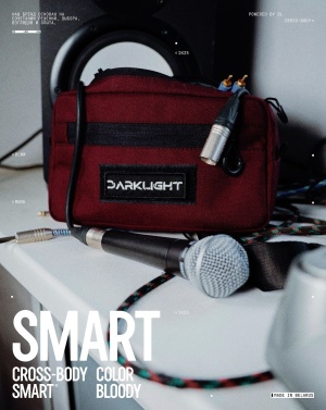 Кросс-боди сумка  DARKLIGHT®  "SMART"