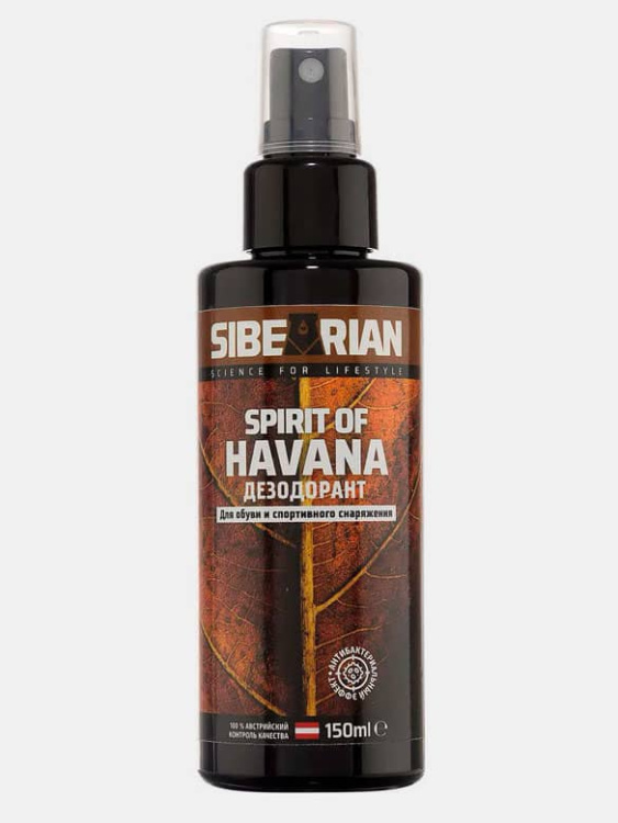 Нейтрализатор запаха SIBEARIAN® Spirit of Havana 150 мл