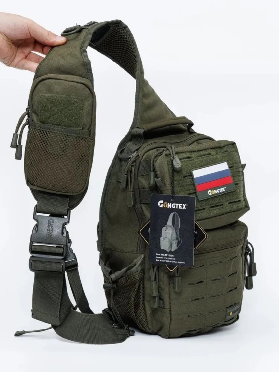 Тактический однолямочный рюкзак GONGTEX® MT120017 (15 л) Олива