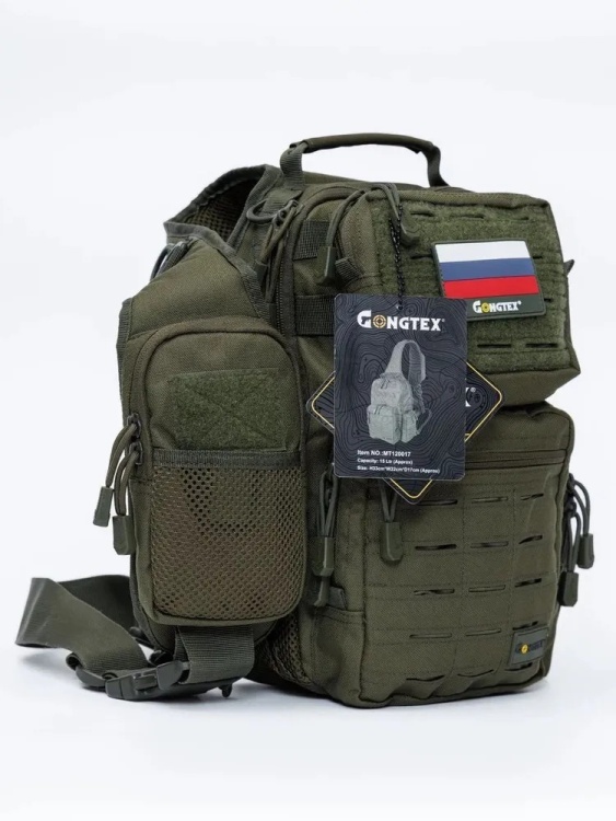Тактический однолямочный рюкзак GONGTEX® MT120017 (15 л) Олива