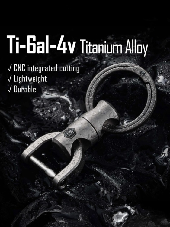 Соединитель для ключей титановый KeyUnity® KM13 Titanium