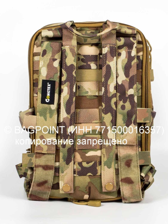 Тактический мини рюкзак Gongteх GP0637 (15 л) Мультикам