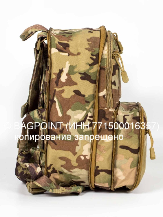 Тактический мини рюкзак Gongteх GP0637 (15 л) Мультикам