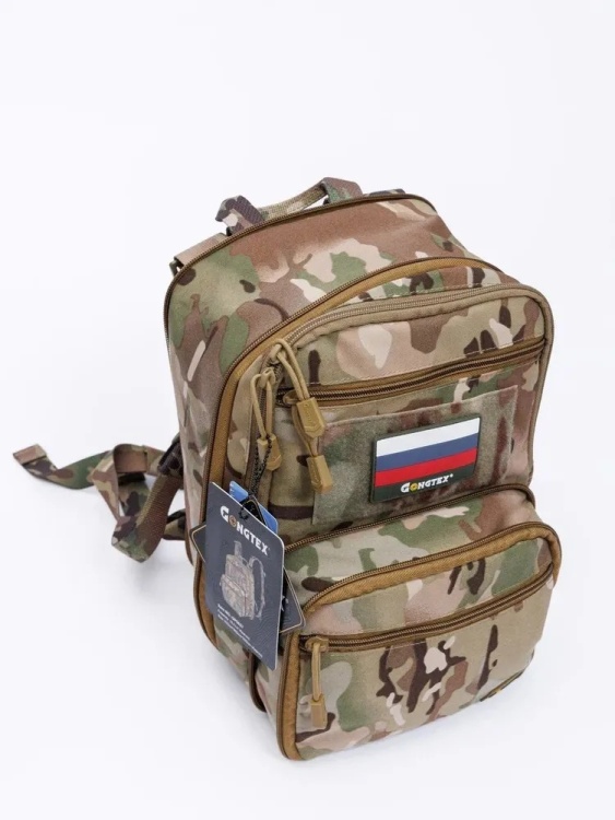 Тактический мини рюкзак Gongteх GP0637 (15 л) Мультикам