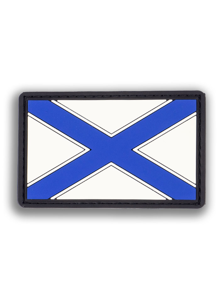 шеврон с андреевским флагом