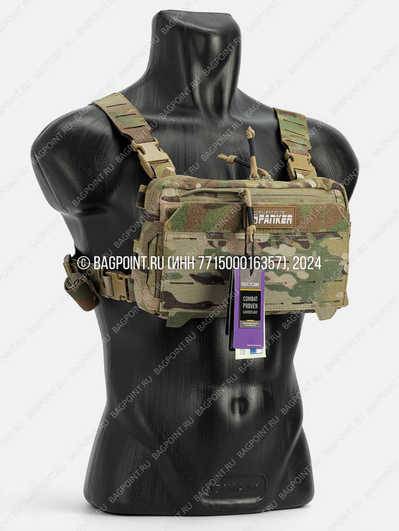 Нагрудная сумка SPANKER® EV121 MultiCam®