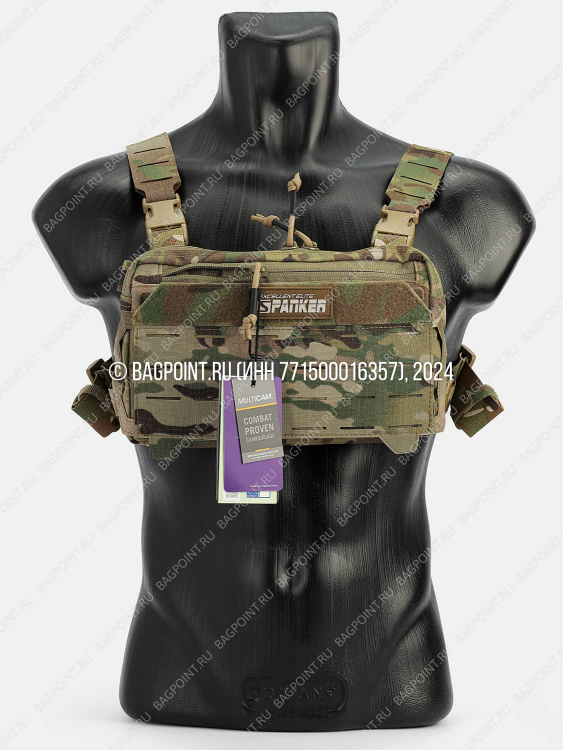 Нагрудная сумка SPANKER® EV121 MultiCam®