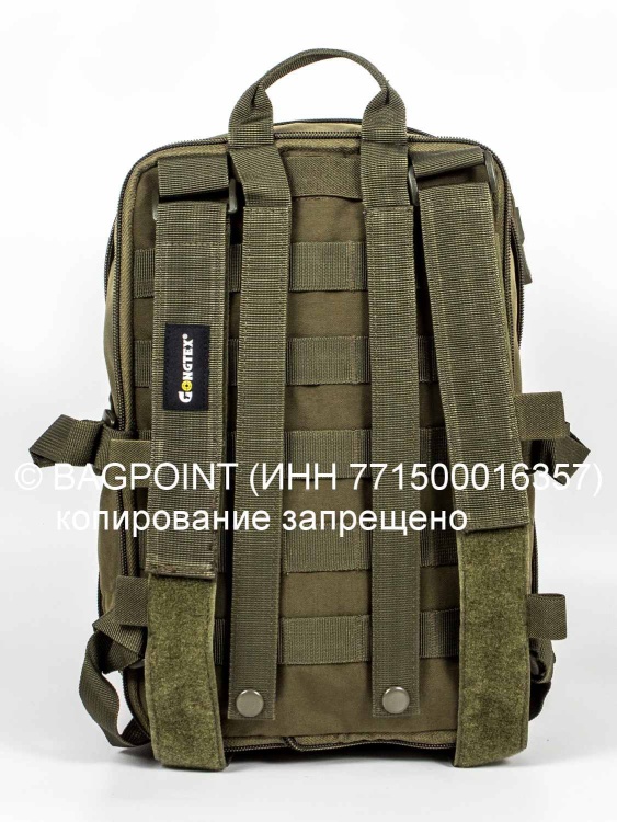 Тактический мини рюкзак Gongteх GP0637 (15 л) Олива