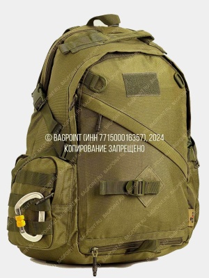 Рюкзак тактический городской Mr. Martin 7005 Койот 30л