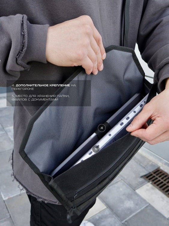 Сумка-чехол для ноутбука DARKLIGHT® "Keeper"