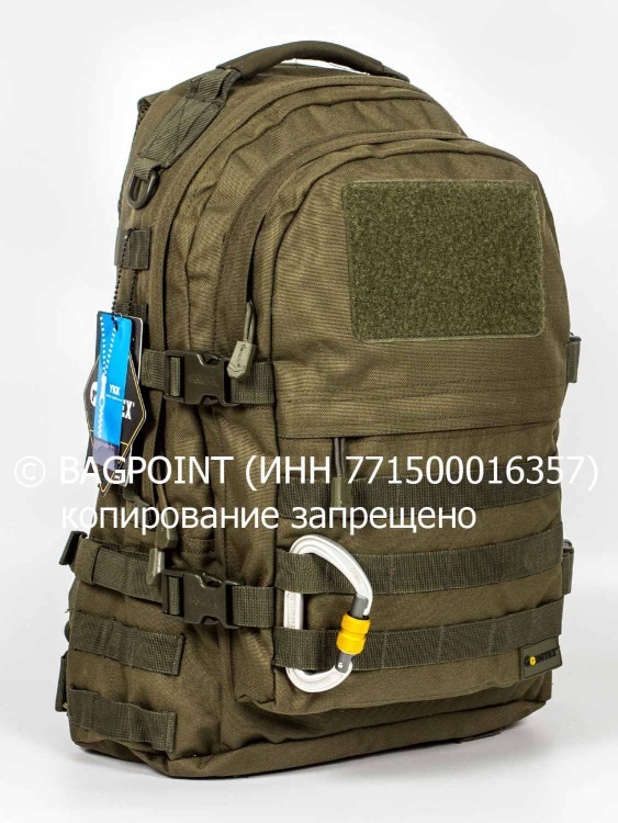 Тактический рюкзак Gongteх GB0343 Олива 30л