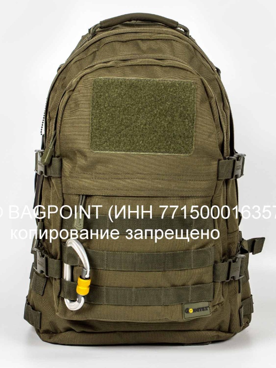 Тактический рюкзак Gongteх GB0343 Олива 30л