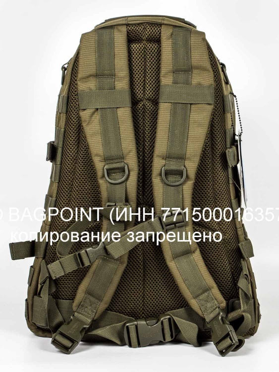 Тактический рюкзак Gongteх GB0343 Олива 30л