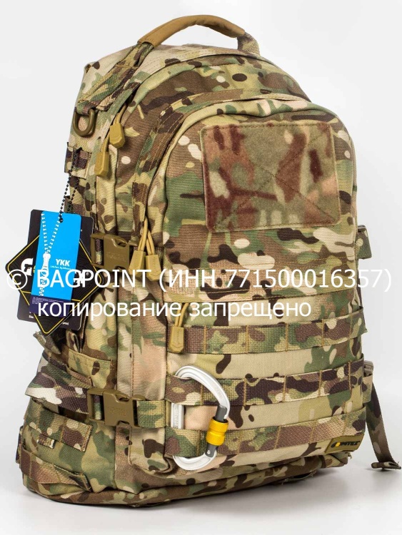 Тактический рюкзак Gongteх GB0343 Мультикам 30л
