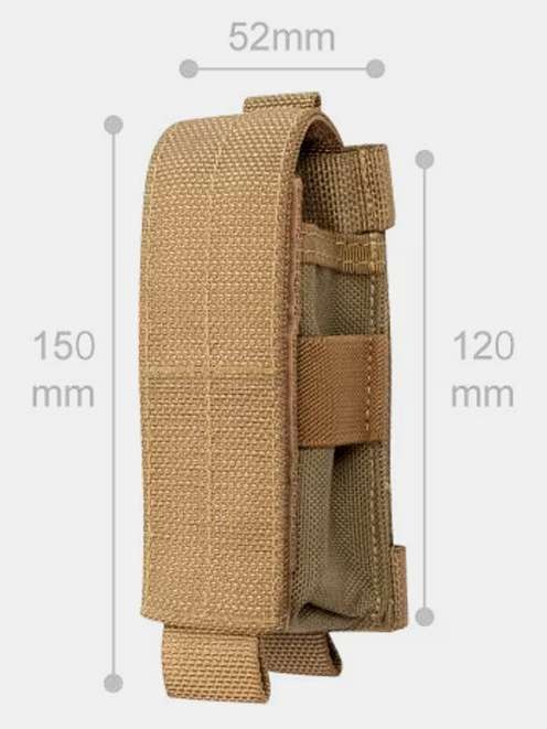 Подсумок для фонарика/мультитула MAGFORCE® Mag Pouch Khaki