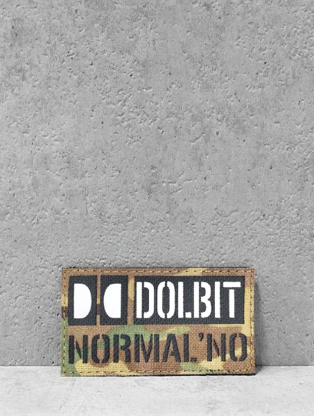 Патч на липучке "Dolbit" #658