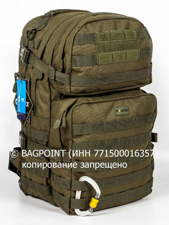 Тактический рюкзак GONGTEX® GB0319 35L Олива