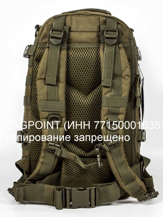 Тактический рюкзак GONGTEX® GB0319 35L Олива