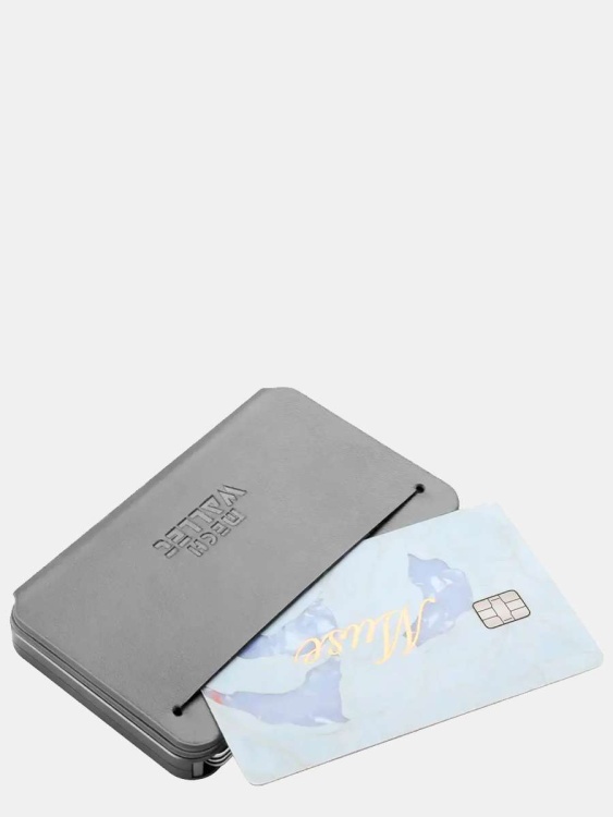 Модуль PUNCUBE® Bifold Module (Cool Gray)
