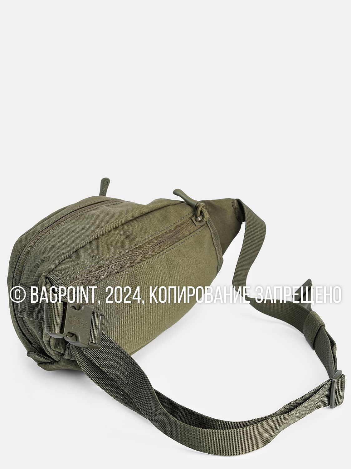 Buy waist bag on sale
