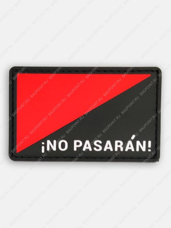 Патч ПВХ на липучке "No Pasaran" #90