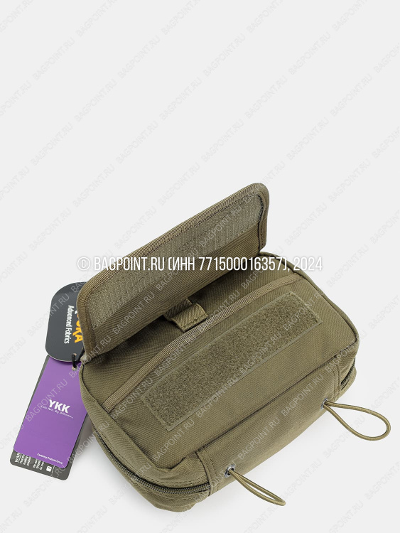 Подсумок SPANKER® EP137 Олива