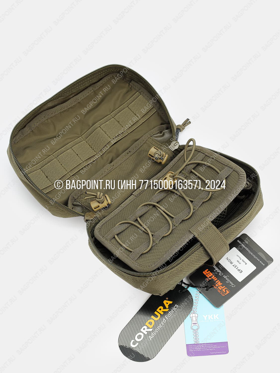 Подсумок SPANKER® EP137 Олива