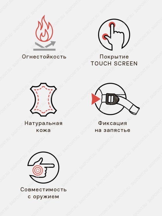 Перчатки тактические LXA FR ТРИАДА-ТКО® Умбра