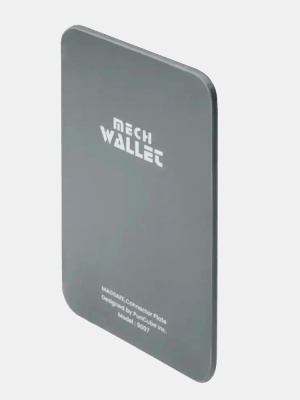 Модуль PUNCUBE® Magsafe Module (Warm Gray)