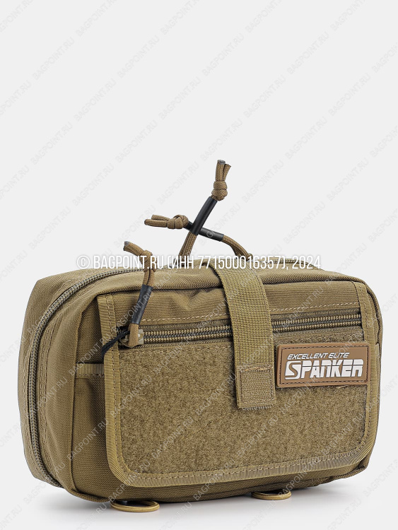 Подсумок SPANKER® EP137 Койот/Хаки