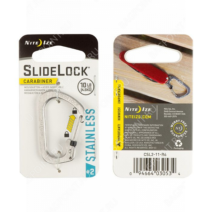 Карабин с блокировкой Nite Ize SlideLock Стальной