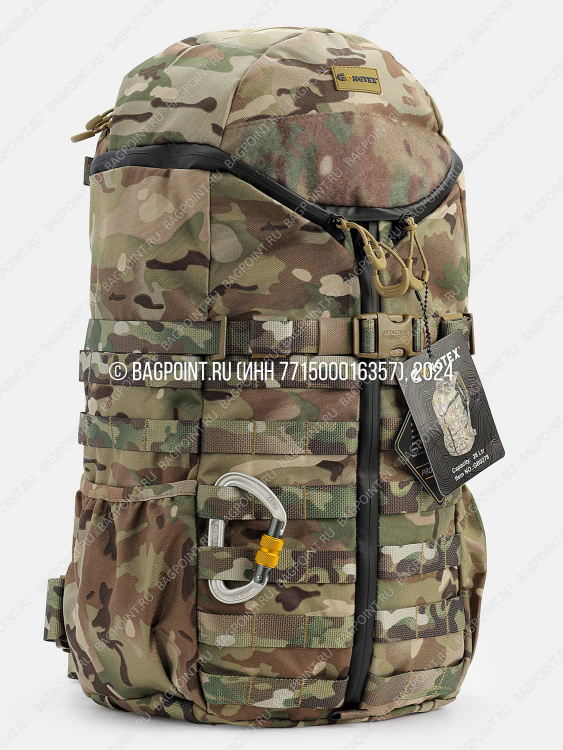Тактический рюкзак GONGTEX® Dragon Мультикам