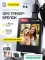 Трекер-брелок PhotoTag® с E-Ink экраном Розовый (iOS)