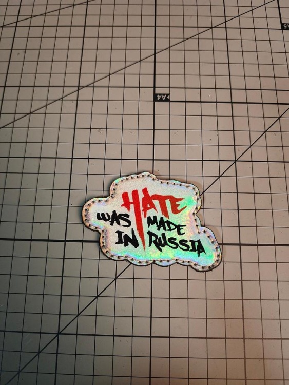 Патч на липучке "Hate. Hologram" #395