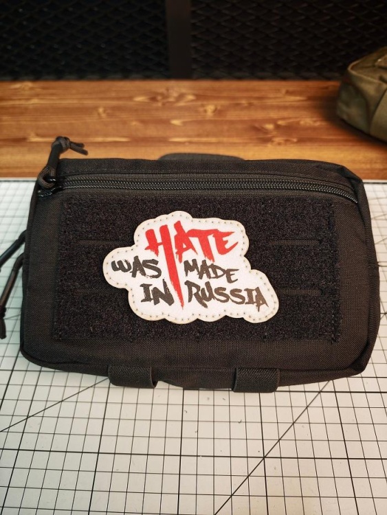 Патч на липучке "Hate. Hologram" #395