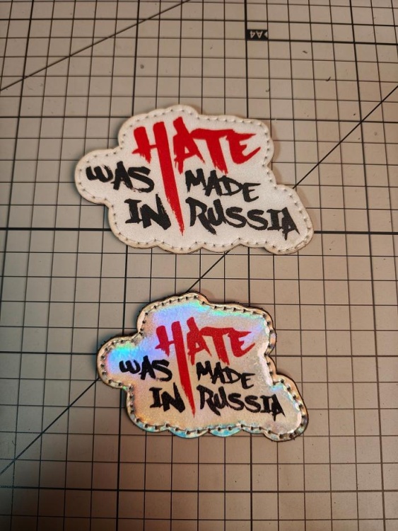 Патч на липучке "Hate. Hologram" #395