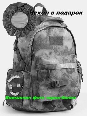 Рюкзак тактический городской Mr. Martin 7004 Мох 30л + защитный чехол