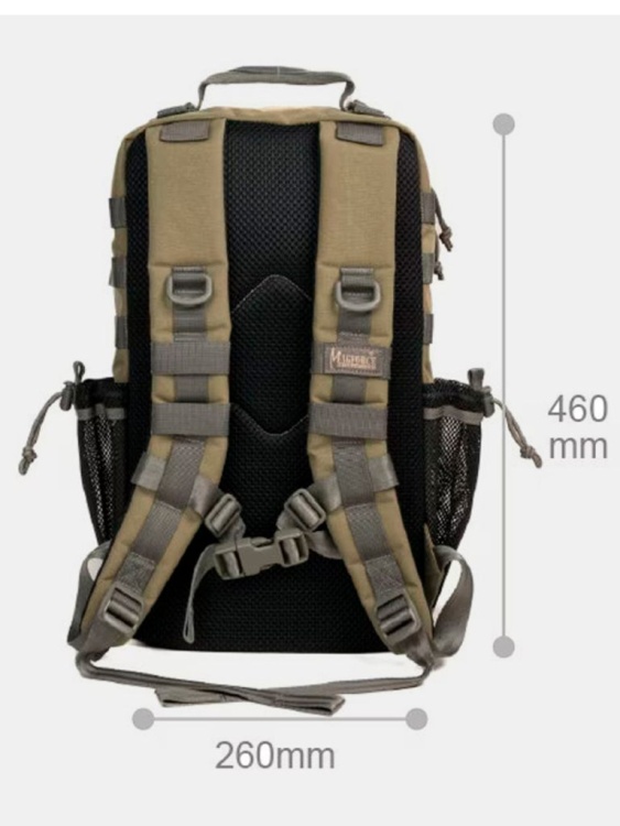 Рюкзак MAGFORCE® Mid-Tech Sniper 21L Khaki/Foliage